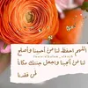 cr_u34