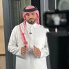albasmi