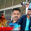 tamilvijay236