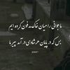 pay_dard_007_