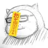 boo.yamahide16