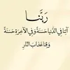 shaemadil83