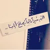 noor.alkaseer