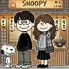 giangle_dinh