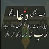 fazalmehar75