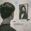 كرار||١٤٢١هـَ