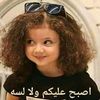 hanin.qaderi