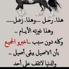 user.ibrahem0