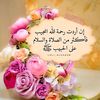 ommohmad_1