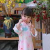 Nhà Của Shin