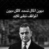 user697885125547567