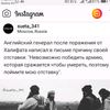 akmaljon7777