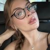 Ирина Лихачева