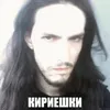 wetshoesrain