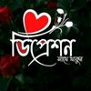 md.zakaria.hossain0