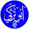 abo_tuti