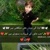 saad__baba
