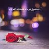 ha3be