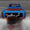 q1vr7