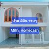 milin_homecash