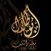 abutalal43
