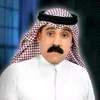 naseralfadhly
