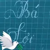 loiloibaloi