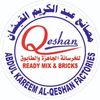 abdelmegedsameh