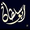 user7825305782119