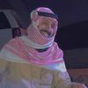 mohammed_0548520222
