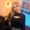 чипик