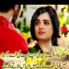 rizwandanish123
