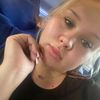 savannahh.smithh