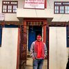 sijankhadka6065