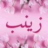 zinebcaramel86