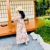 supraneemadlee70