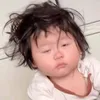 min_bebong