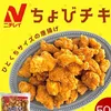 chobi730