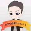 kinkinki3