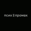 ncux7promax
