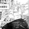 fastdreadlord
