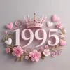 1995🎀
