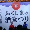 takemu0324