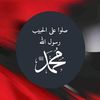 صالح سحيم