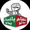 ddmwaqar