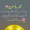 humanrightsghanemabdull0