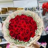 Rahmat_florist