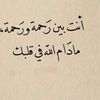 abutalal504