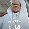 abohasan276