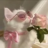 geenmy